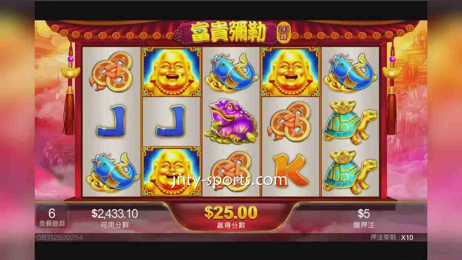 A7体育：《富贵弥勒》游戏带你进入仙境世界，让玩家身历其境