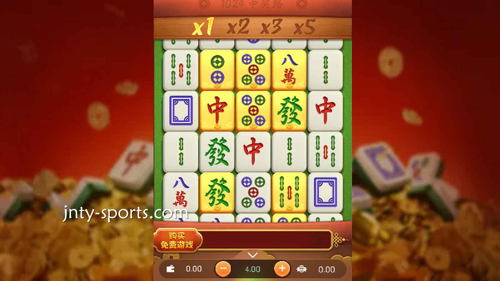 如何在A7体育平台快速找到高爆奖率的老虎机游戏？