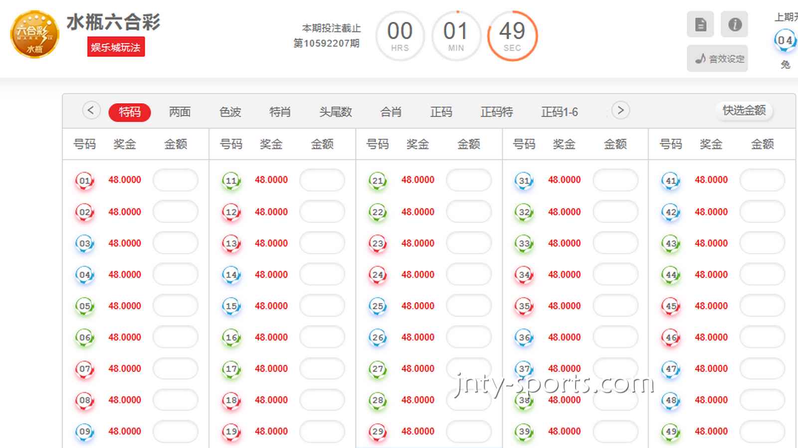 为什么盲目“倍投”是倾家荡产的开始｜A7体育