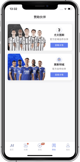 A7百家乐